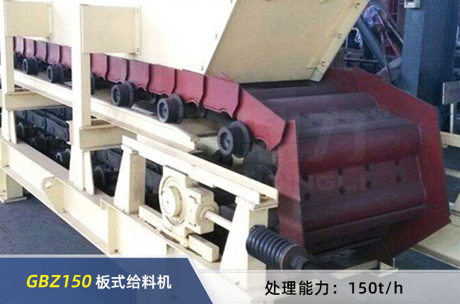 GBZ150���Ͱ�ʽ�o�ϙC(j��)