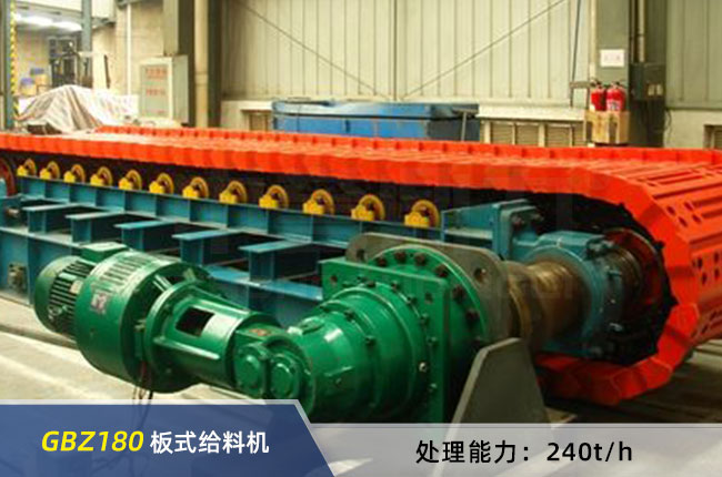 GBZ180���Ͱ�ʽ�o�ϙC(j��)