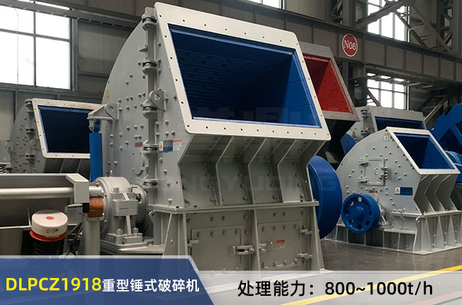 DLPCZ1918�����Nʽ����C(j��)