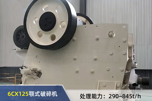 6CX125�W���ʽ����C(j��)