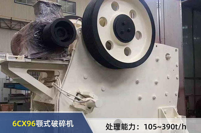 6CX96�W���ʽ����C(j��)