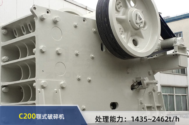 C200�ʽ���ƙC(j��)