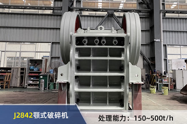 J2842��(f��)�[ʽ�ʽ����C(j��)