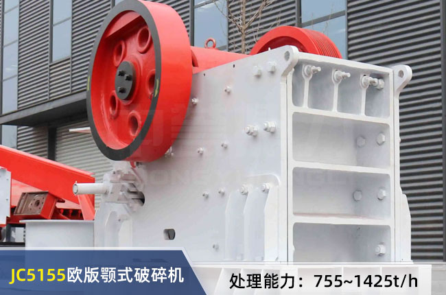 JC5155�W���ʽ����C