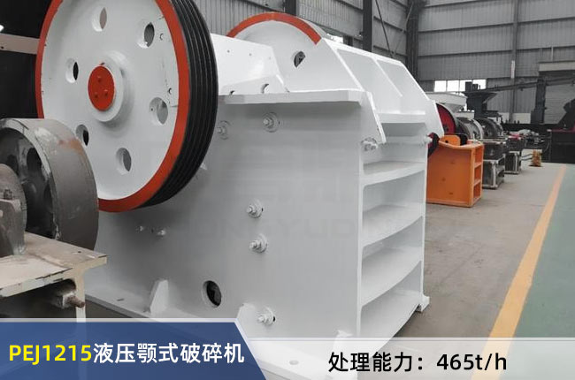 PEJ1215��(ji��n)�[ʽ�ʽ����C(j��)