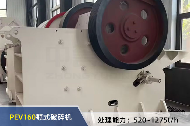 PEV160�ʽ����C(j��)