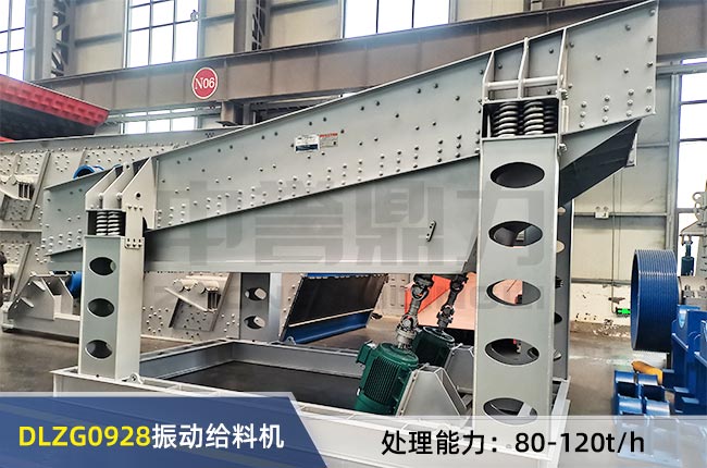 DLZG0928��ӽo�ϙC(j��)