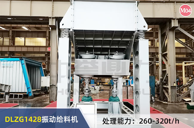 DLZG1428��ӽo�ϙC(j��)