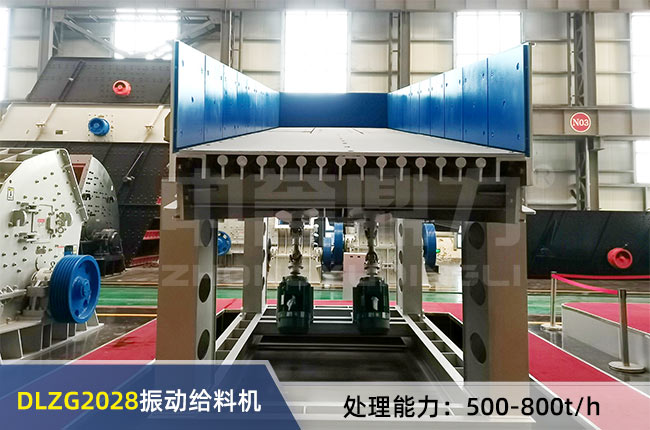 DLZG2028��ӽo�ϙC(j��)