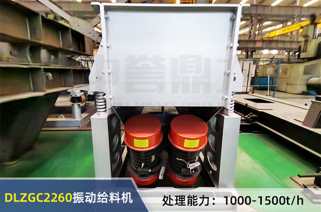 DLZGC2260���(d��ng)�o�ϙC(j��)