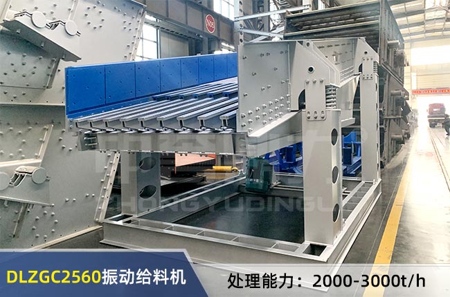 DLZGC2560���(d��ng)�o�ϙC(j��)