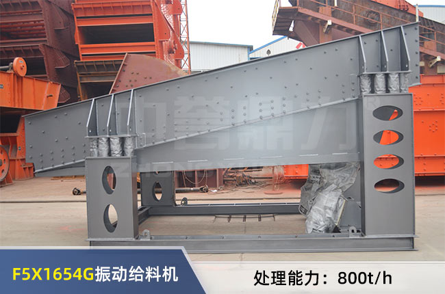 F5X1654G��ӽo�ϙC(j��)