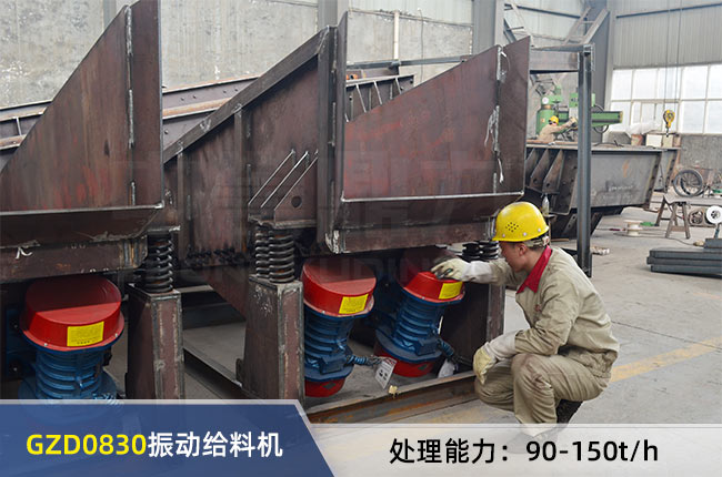 GZD0830���ͽo�ϙC(j��)