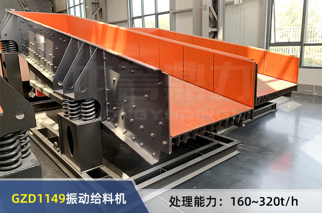 GZD1149���ͽo�ϙC(j��)