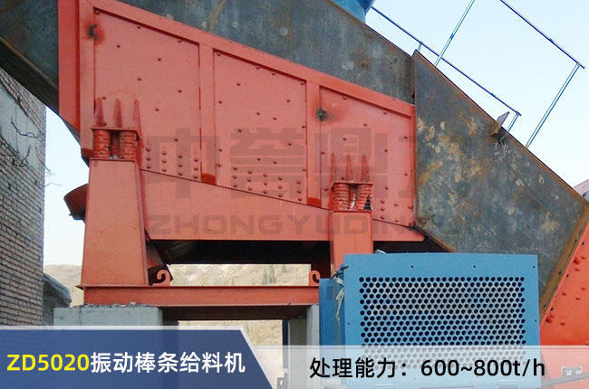 ZD5020���ʽ���l�o�ϙC