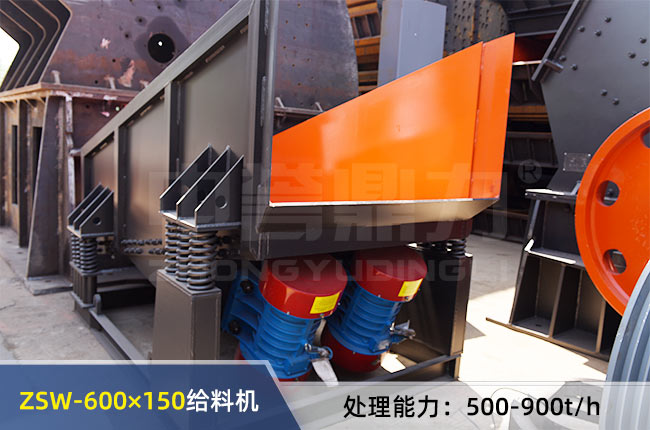 ZSW-600×150振動(dòng)給料機(jī) ZSW-600×150振動(dòng)給料機(jī)