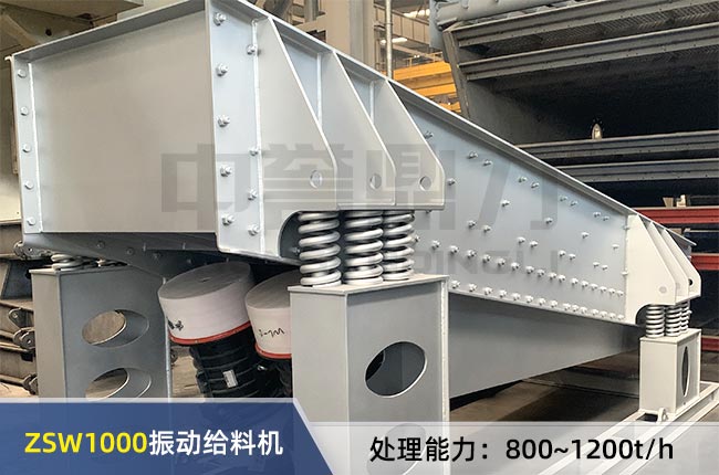 ZSW1000��ӽo�ϙC(j��)