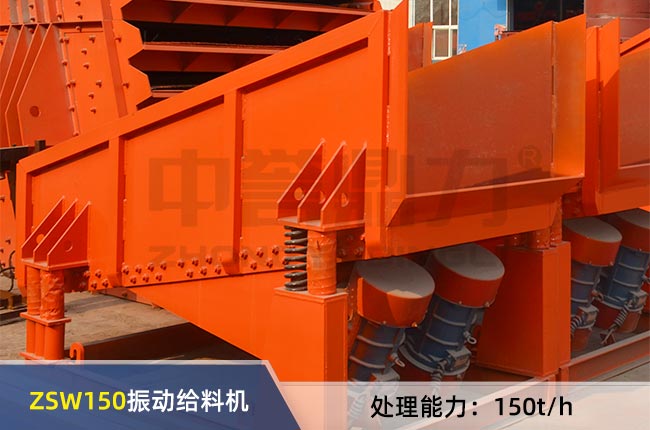 ZSW150��ӽo�ϙC(j��)