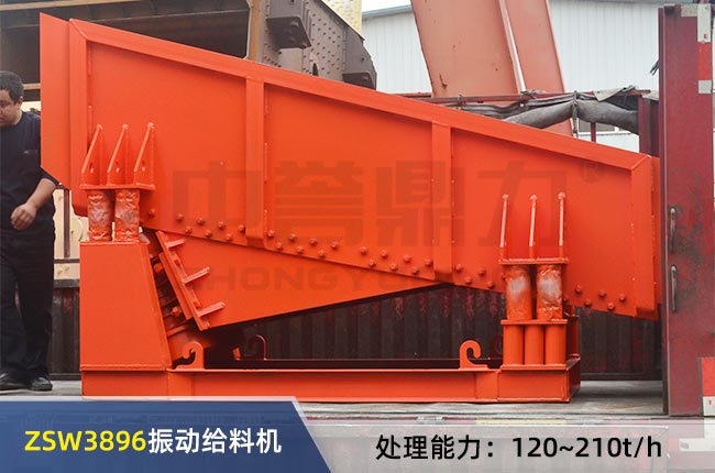 ZSW3896��ӽo�ϙC