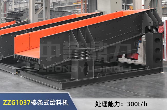 ZZG1037���lʽ�o�ϙC