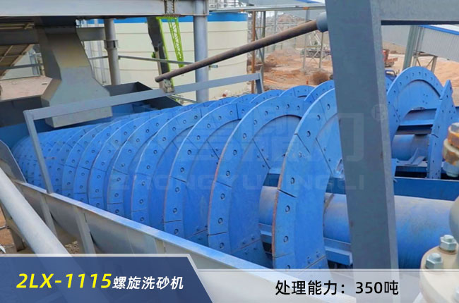 2LX-1115�p����ϴɰ�C(j��)