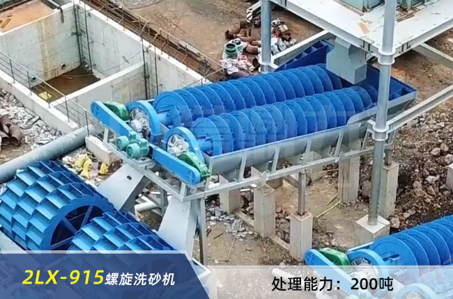 2LX-915�p����ϴɰ�C(j��)