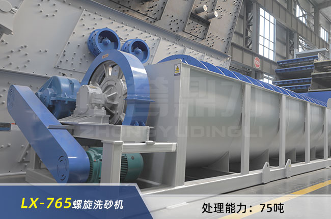 LX-765����ϴɰ�C(j��)