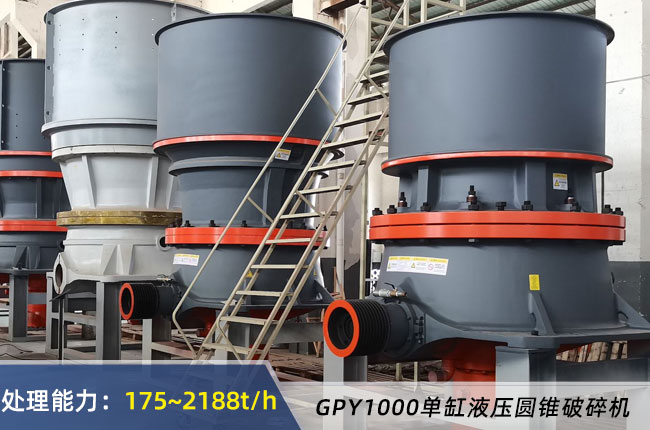 GPY1000�θ�Һ���A�F����C