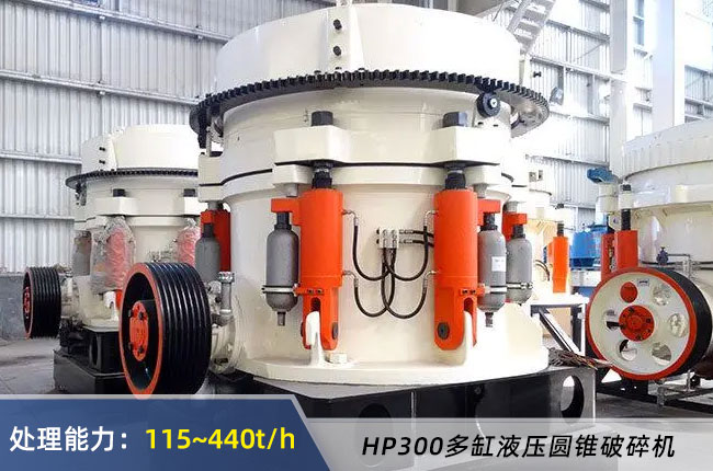 HP300���Һ���A�F��