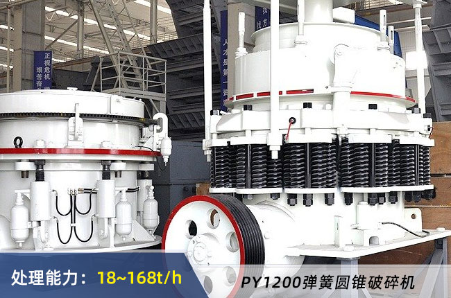 1200���ɈA�F����C(j��)