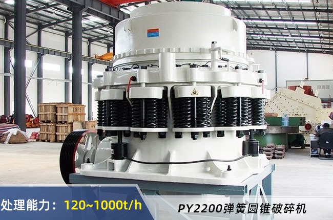 2200���ɈA�F����C(j��)