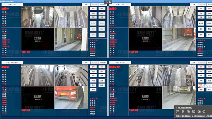 �o��ֵ���Ԅ��b܇ϵ�y(t��ng)