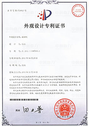 һ�N����C(j��)���^�O(sh��)Ӌ(j��)�C��