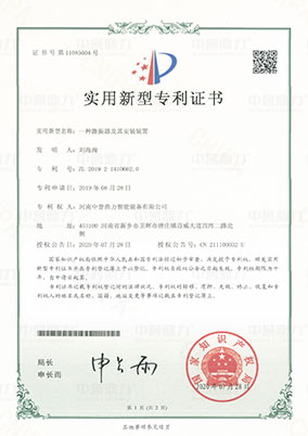 һ�N���������䰲�b�b��