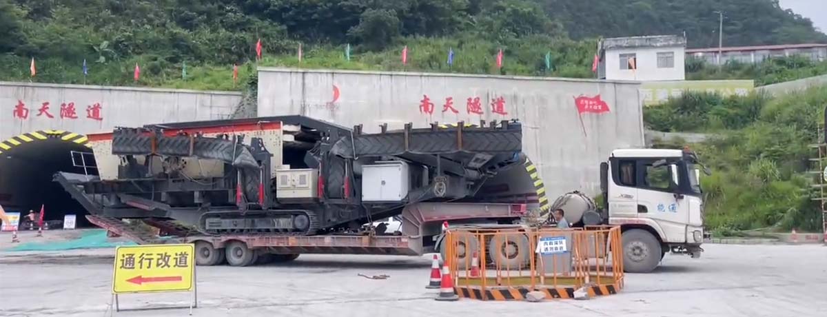 �������������ӹ���ʯ�(xi��ng)Ŀ