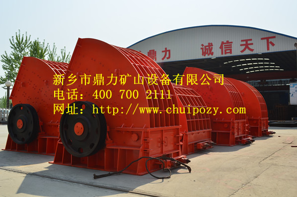 ���l(xi��ng)���������Nʽ����C