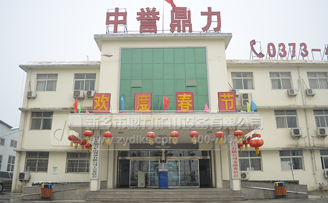 �_��ʽ����C�S��