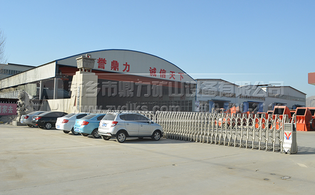 ������ϴɰ�C(j��)�S��/���u(y��)����ϴɰ�C(j��)���a(ch��n)�S��