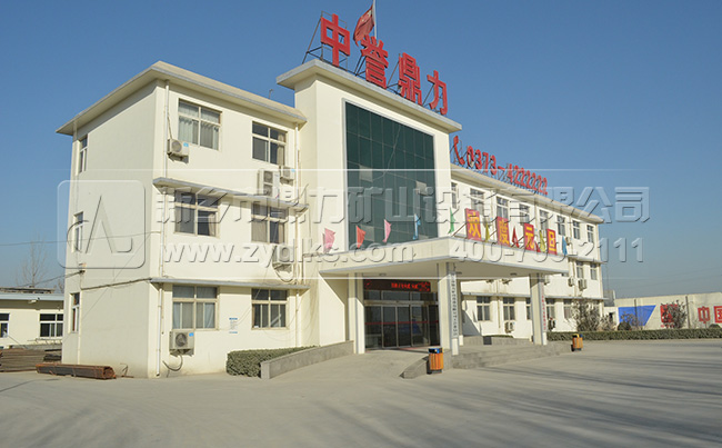 �ζ��N�ƏS��/���u����