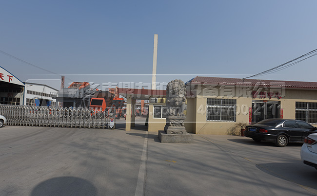 石料生產(chǎn)線(xiàn)破碎機(jī)廠(chǎng)家/中譽(yù)鼎力 石料生產(chǎn)線(xiàn)破碎機(jī)廠(chǎng)家/中譽(yù)鼎力