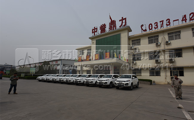 ������ɰ�C(j��)�S��/���u(y��)����