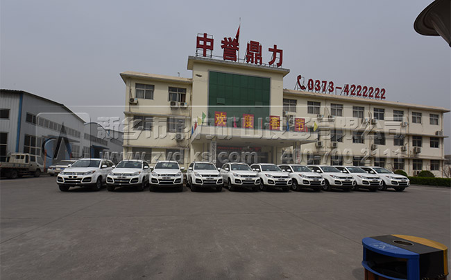 ���u(y��)��������C(j��)�S��