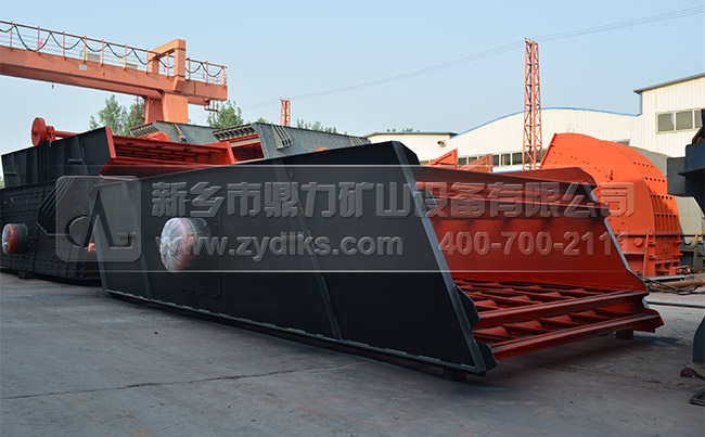 振動(dòng)篩 振動(dòng)篩