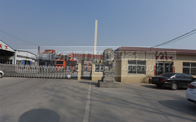 ɰʯ�������a(ch��n)�������O(sh��)�����a(ch��n)�S��