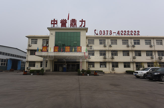 ʯӢɰϴɰ�C(j��)�S��