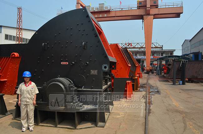 建筑破碎機(jī)