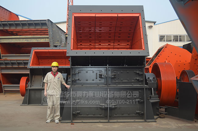 PCZ重型錘式破碎機 PCZ重型錘式破碎機