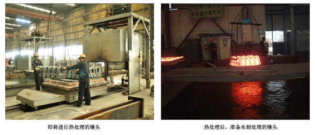 ����C(j��)�N�^���a(ch��n)