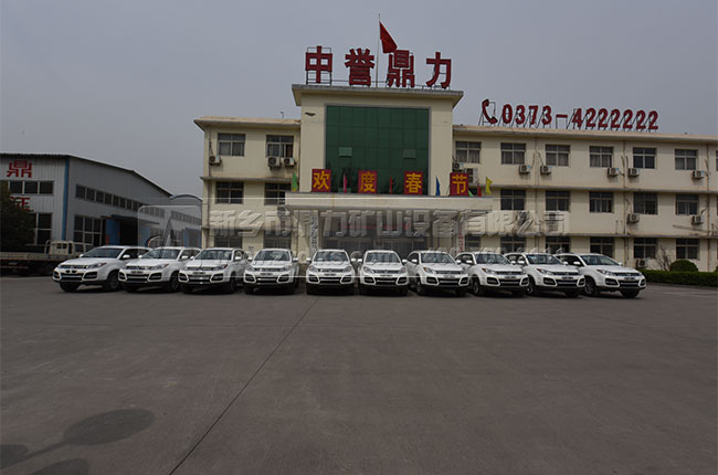 �������(d��ng)�o�ϙC(j��)���a(ch��n)�S��