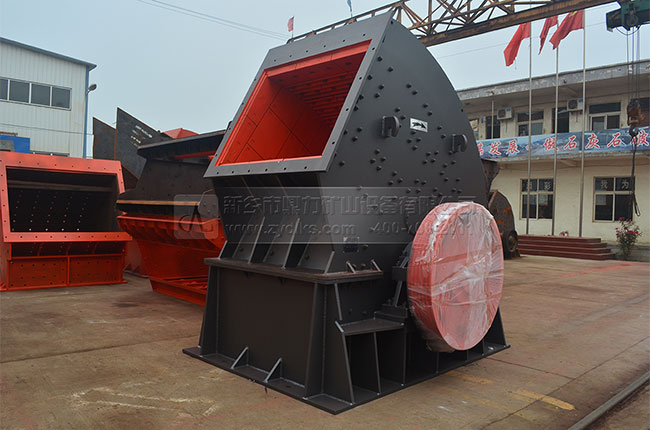 錘式破碎機(jī) 錘式破碎機(jī)